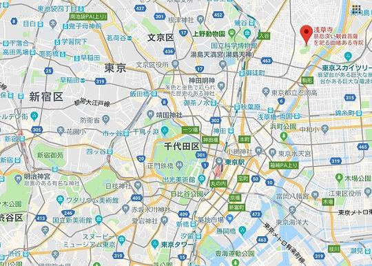 浅草寺(せんそうじ)と仲見世