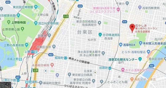 浅草花やしきと、浅草六区