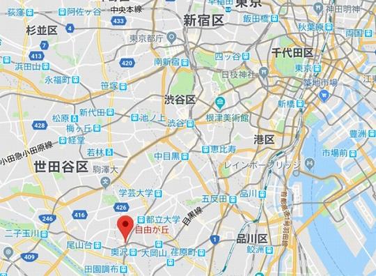 自由が丘　モンブランの日本発祥地