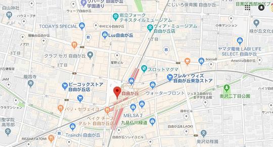 自由が丘　モンブランの日本発祥地