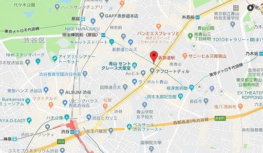 表参道 芸能人やモデルが歩いてる?