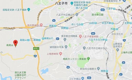 高尾山(たかおさん)は、遠足の定番