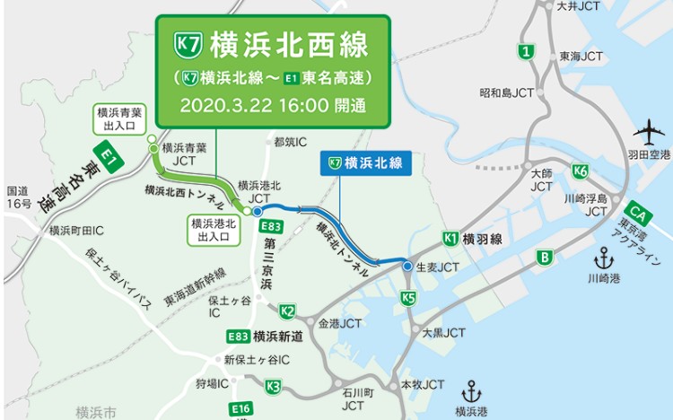 横浜北西線 道路地図