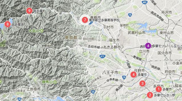 多摩問題　川が付かなければ多摩丘陵？