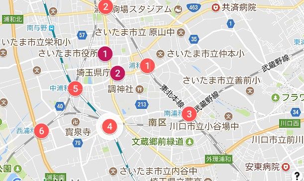 浦和と言われても、駅がいっぱいある。