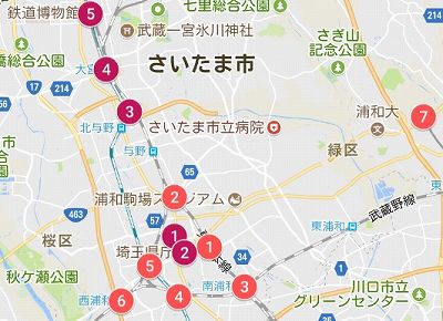 浦和と言われても、駅がいっぱいある。